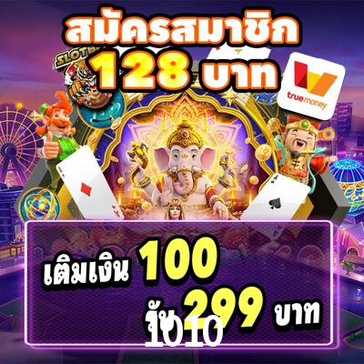 A Revolução dos Jogos Mobile: Diversão na Palma da Mão